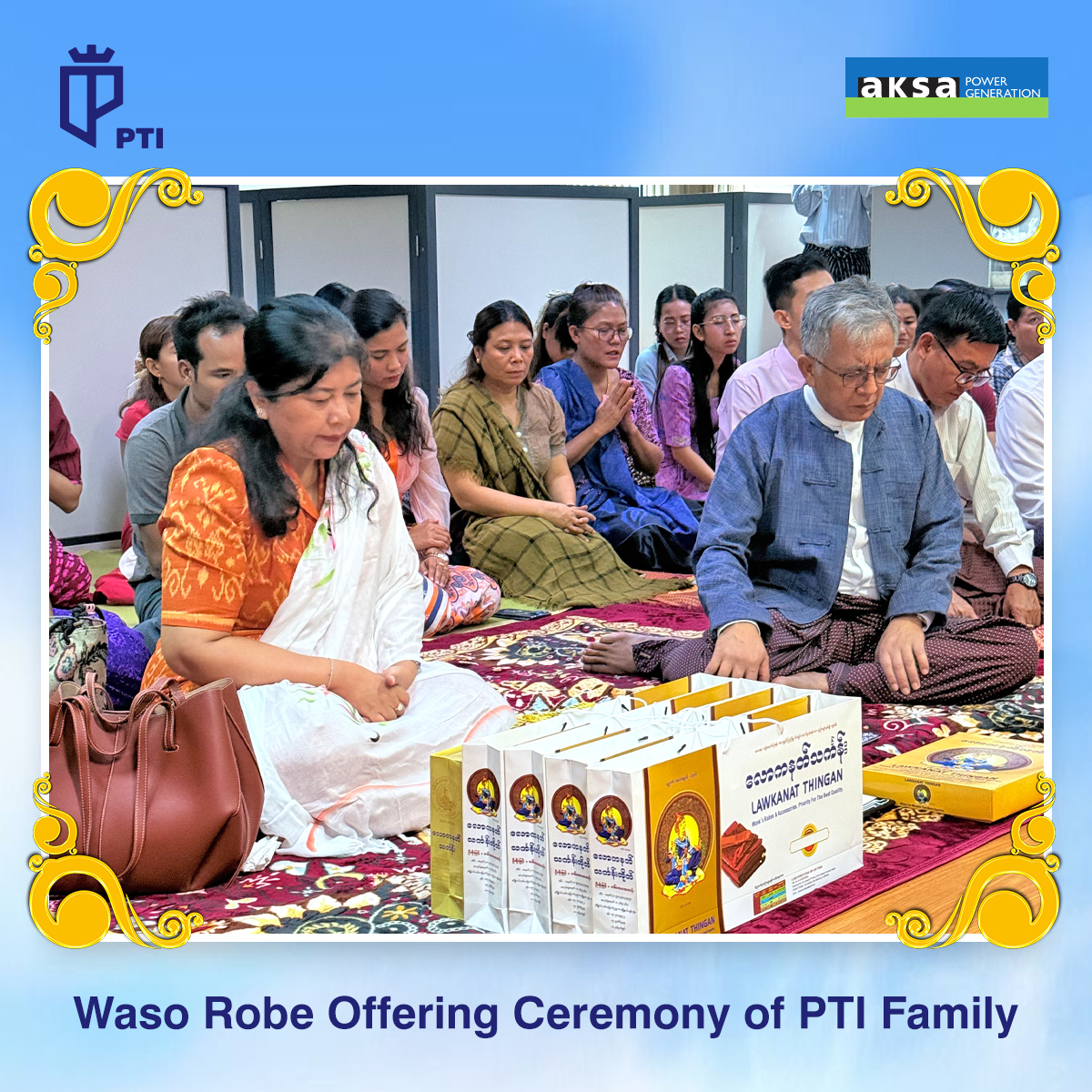 Industrial Power Generators for Sales in Myanmar - PTI COMPANY LIMITED