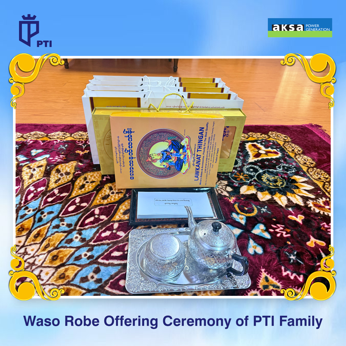 Industrial Power Generators for Sales in Myanmar - PTI COMPANY LIMITED
