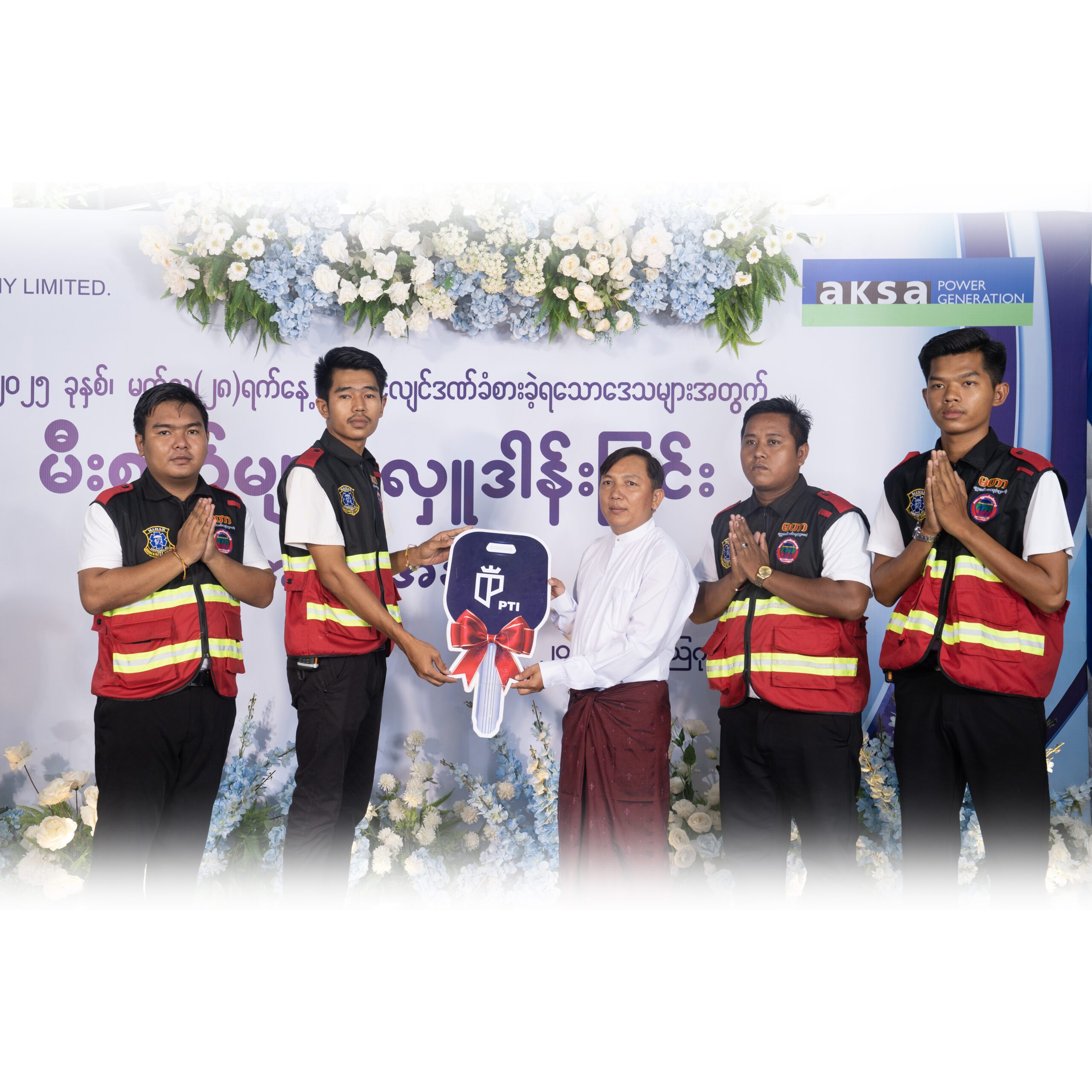 Industrial Power Generators for Sales in Myanmar - PTI COMPANY LIMITED
